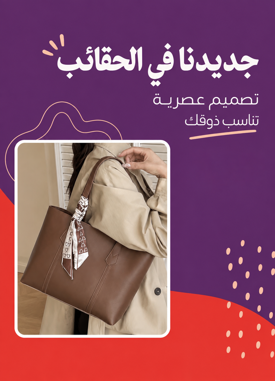 IMG-BLOG