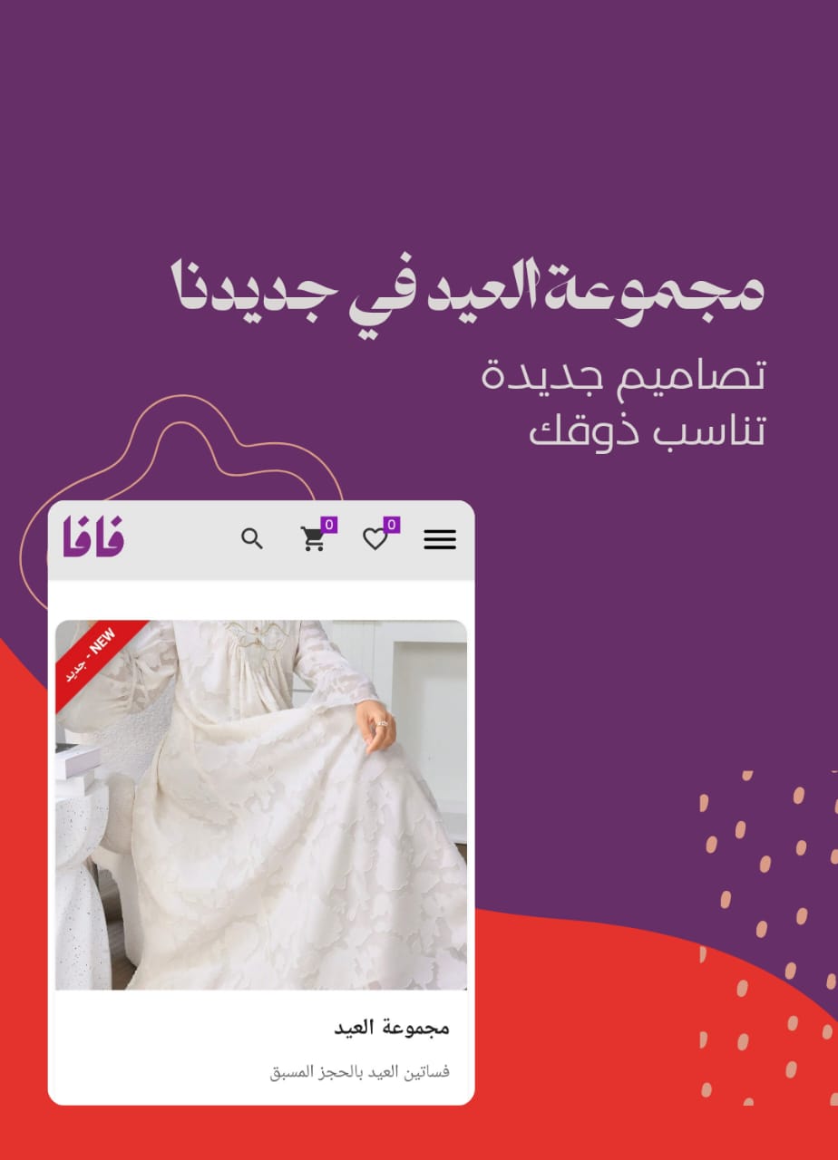 IMG-BLOG