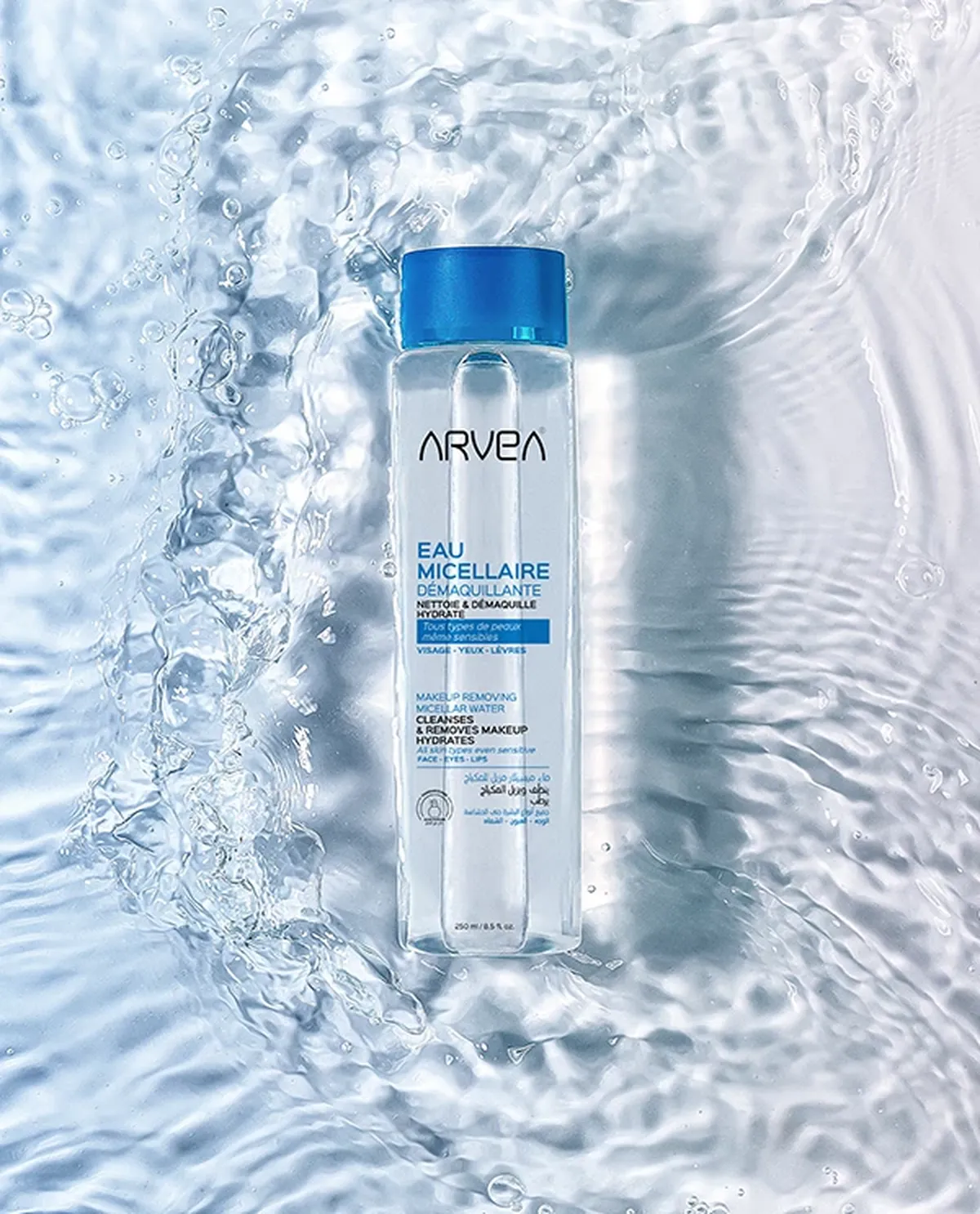 ازالة المكياج لماء الميسيلار