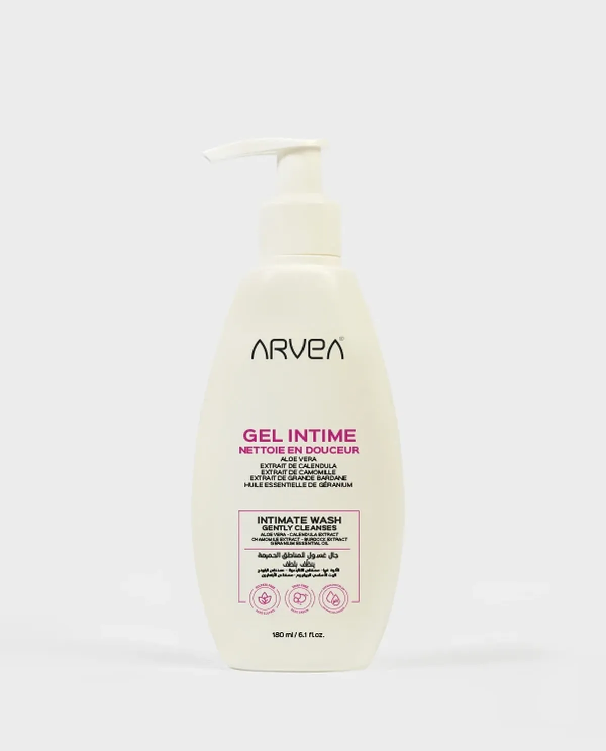 جل  المنطقه الحساسه